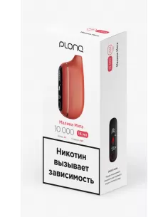 Электронная сигарета Plonq Max Pro Малина Мята, 10 000 затяжек