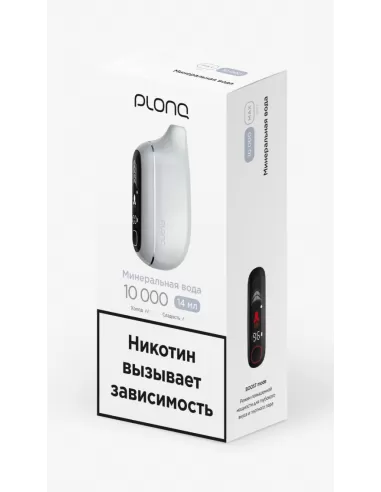Электронная сигарета Plonq Max Pro Минеральная вода, 10 000 затяжек
