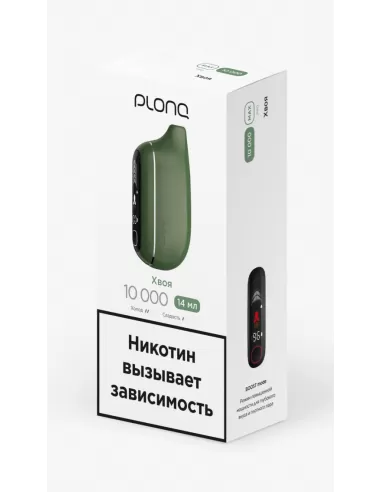 Электронная сигарета Plonq Max Pro Хвоя, 10 000 затяжек