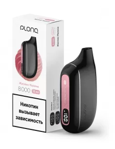 Электронная сигарета Plonq MAX S Жасмин Малина, 8000 затяжек