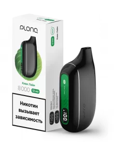 Электронная сигарета Plonq MAX S Киви Лайм, 8000 затяжек