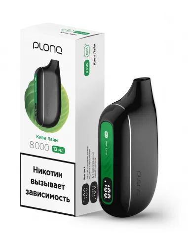 Электронная сигарета Plonq MAX S Киви Лайм, 8000 затяжек