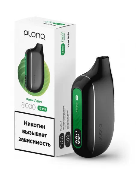 Электронная сигарета Plonq MAX S Киви Лайм, 8000 затяжек