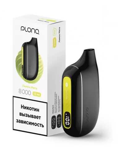 Электронная сигарета Plonq MAX S Лимон Мята, 8000 затяжек
