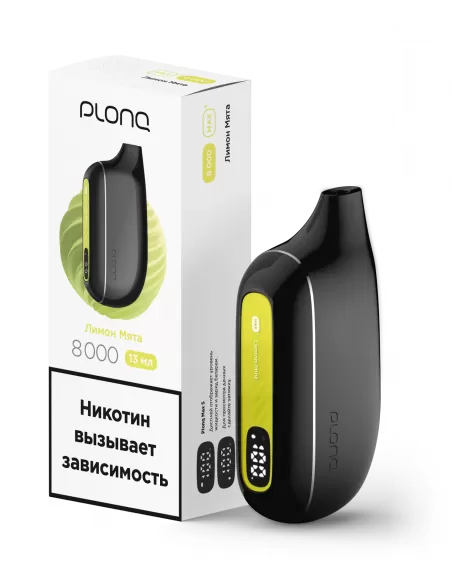 Электронная сигарета Plonq MAX S Лимон Мята, 8000 затяжек
