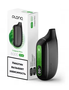Электронная сигарета Plonq MAX S Сладкая мята, 8000 затяжек