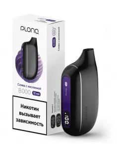Электронная сигарета Plonq MAX S Слива с кислинкой, 8000 затяжек