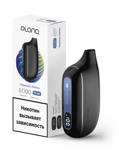 Электронная сигарета Plonq MAX S Черника Лимон, 8000 затяжек