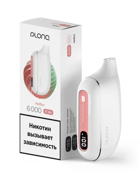 Электронная сигарета Plonq Max Арбуз, 6000 затяжек