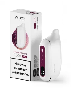 Электронная сигарета Plonq Max Клюква Виноград, 6000 затяжек