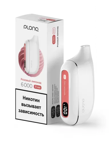 Электронная сигарета Plonq Max Розовый Лимонад, 6000 затяжек