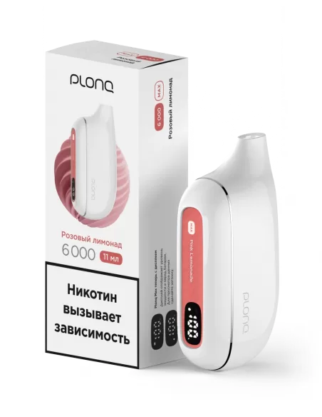 Электронная сигарета Plonq Max Розовый Лимонад, 6000 затяжек