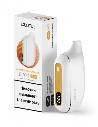 Электронная сигарета Plonq Max Сицилийский Апельсин, 6000 затяжек