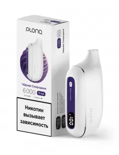 Электронная сигарета Plonq Max Черная смородина, 6000 затяжек