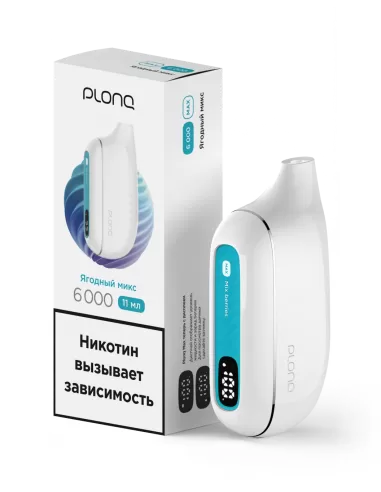 Электронная сигарета Plonq Max Ягодный микс, 6000 затяжек