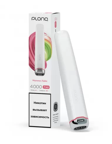 Электронная сигарета Plonq Plus Pro Малина Лайм, 4000 затяжек