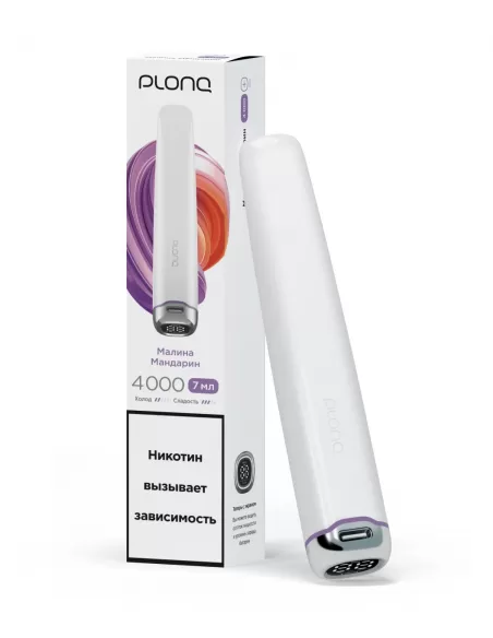 Электронная сигарета Plonq Plus Pro Малина-Мандарин, 4000 затяжек