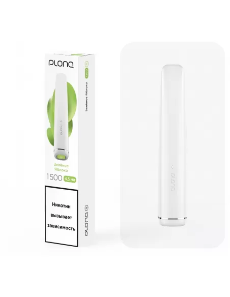 Электронная сигарета Plonq Plus Зеленое яблоко, 1500 затяжек 