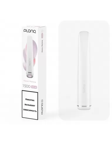 Электронная сигарета Plonq Plus Кокос-Малина, 1500 затяжек 