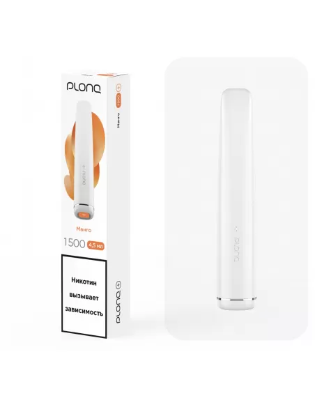 Электронная сигарета Plonq Plus Манго, 1500 затяжек 