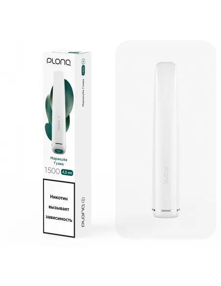 Электронная сигарета Plonq Plus Маракуйя Гуава, 1500 затяжек