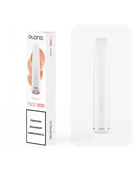 Электронная сигарета Plonq Plus Персик, 1500 затяжек 