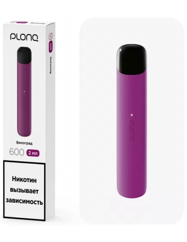 Электронная сигарета Plonq Alpha, со вкусом "Виноград"