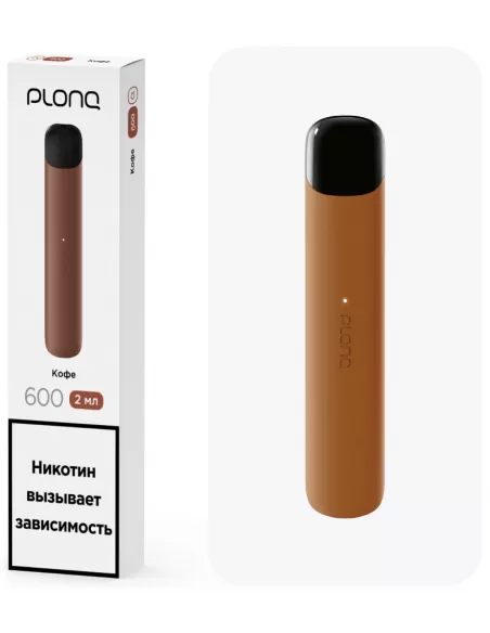 Электронная сигарета Plonq Alpha, со вкусом "Кофе"