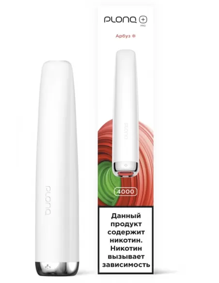 Электронная сигарета Plonq Plus Pro Арбуз, 4000 затяжек