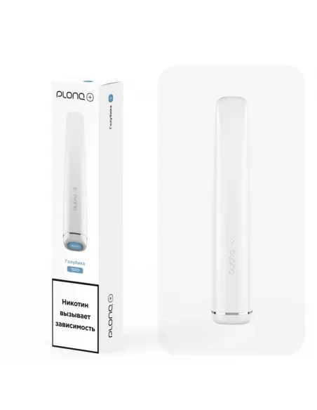 Электронная сигарета Plonq Plus Голубика, 1500 затяжек 