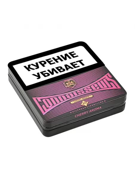 Сигариллы Connaisseurs - Cherry Aroma Tin (20 шт.)