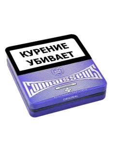 Сигариллы Connaisseurs - Original  Tin (20 шт.)