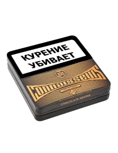 Сигариллы Connaisseurs - Chocolate Aroma Tin (20 шт.)
