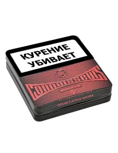 Сигариллы Connaisseurs - Double Apple Aroma Tin (20 шт.)