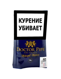 Трубочный табак Doctor Pipe Midnight Mixture 50 гр 