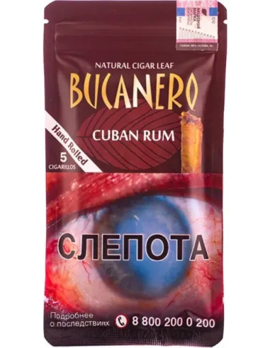 Bucanero Cuban Rum - купить в интернет-магазине Havana Smoke