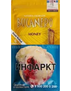 Bucanero Honey - купить в интернет-магазине Havana Smoke