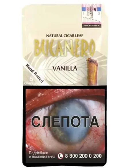 Bucanero Vanilla  - купить в интернет-магазине Havana Smoke