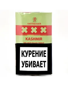 Сигаретный табак Amsterdamer XXX - Kashmir (30 гр)