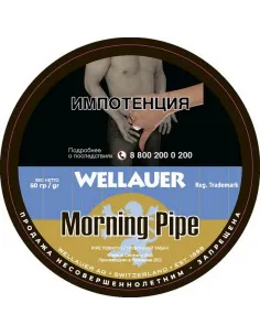 Табак Wellauer - Morning Pipe (50 гр)