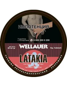 Табак Wellauer - Latakia (50 гр)