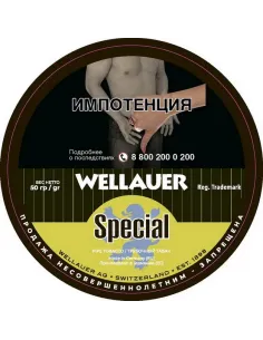Табак Wellauer - Special (50 гр)