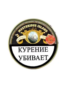 Табак Markonie`s Tobacco - Mysterious Island (50 гр)