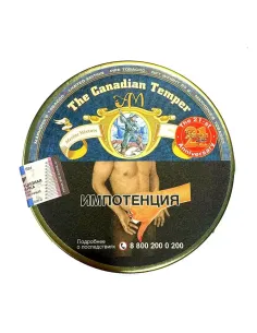 Табак Markonie`s Tobacco - Canadian Temper (50 гр)