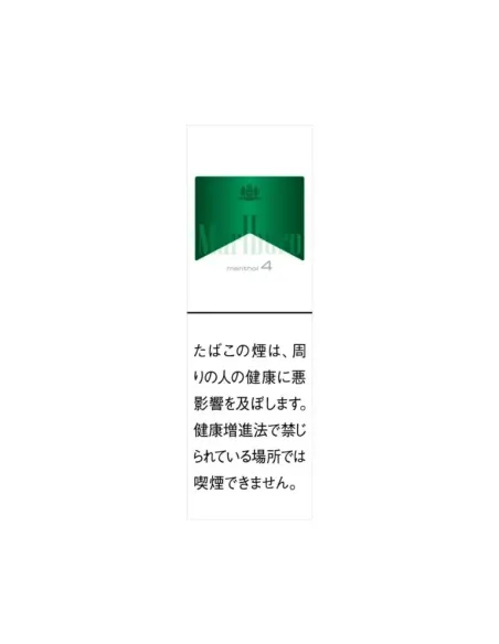 MARLBORO MENTHOL 4 японские (блок)