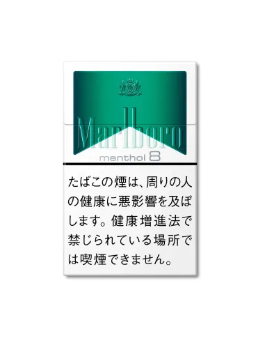 MARLBORO MENTHOL 8 японские (блок)