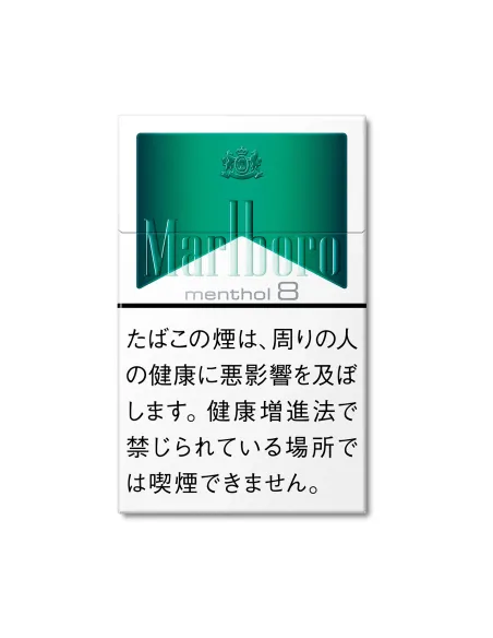 Marlboro Menthol Lights New Ack