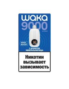 Элетронная сигарета Waka NOVO 9000 (NB9k-5010-WK Минеральная вода)