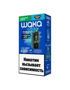 Электронная сигарета WAKА BURST 41000 (WFT41K-007 Ментол+Ледяной МИКС)