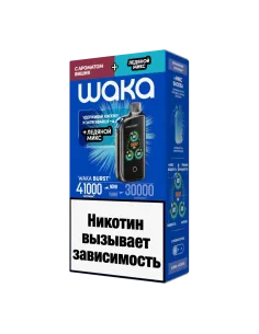 Электронная сигарета WAKА BURST 41000 (WFT41K-009 Вишня+Ледяной МИКС)